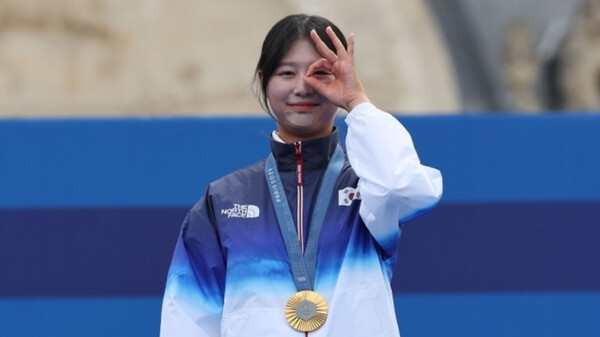 20241112501170.jpg
