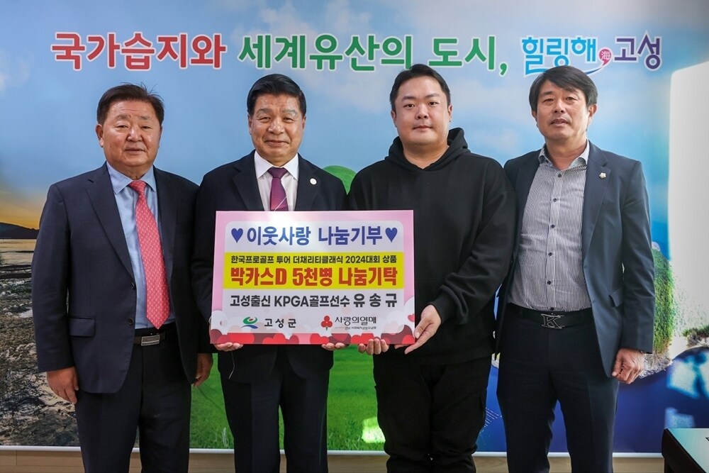 1750731131_high.jpg