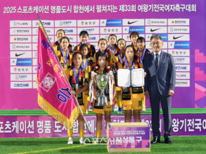 news-p.v1.20250626.b530c8d80d074c5281a45e55f6efb767_P1.jpg
