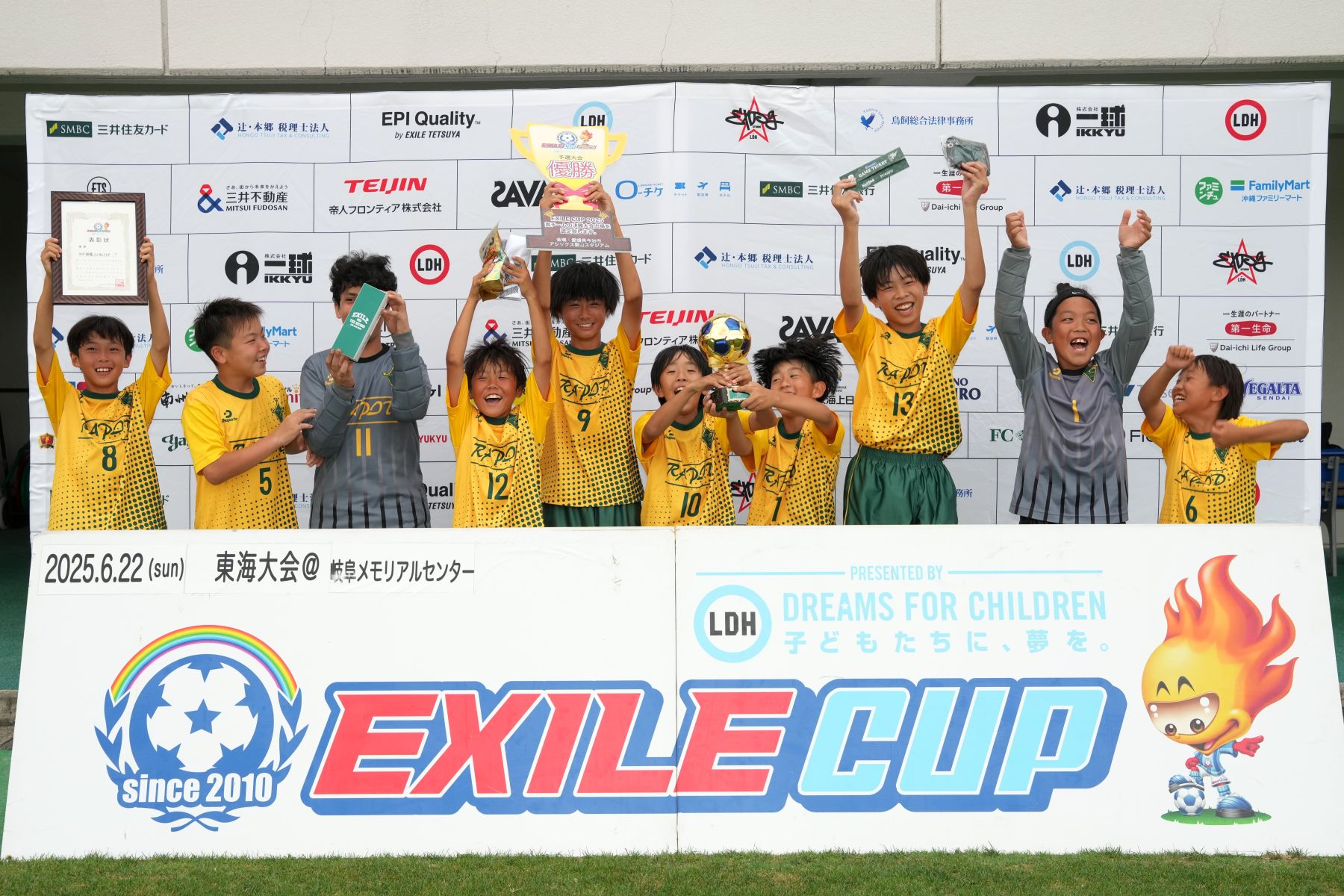 00_main_Exile_Cup_Kaz_D4_0509_s.jpg