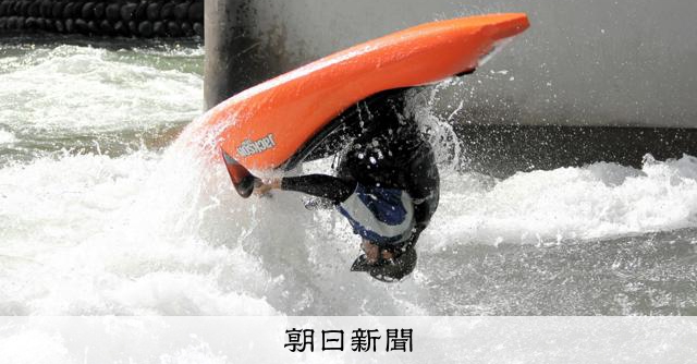 AS20250704001676_comm.jpg