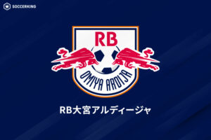 RB-Omiya-Ardija.jpg