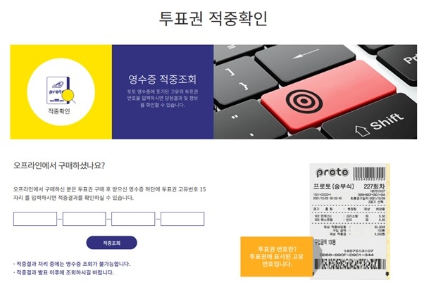 news-p.v1.20250529.f72c49f7ecae41d2a8d1f90133efddcb_P1.jpg