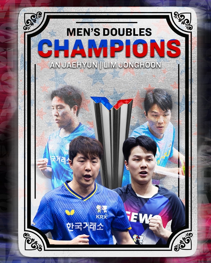 news-p.v1.20250713.814146b53b634ae9921ebc3cb3767e43_P1.jpeg