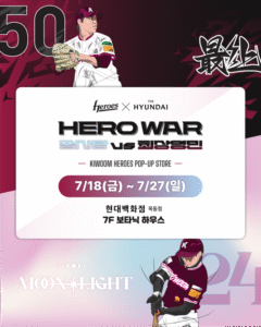 news-p.v1.20250716.bae137e18ef04f1c8abedfc045b8d55a_P1.png