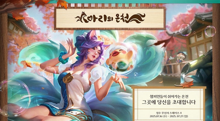 news-p.v1.20250716.efacb4afe1814570b8e450e7f915ecba_P1.jpg