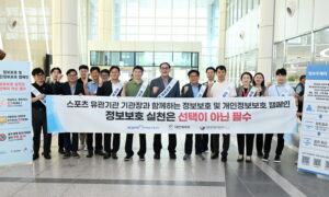 news-p.v1.20250718.19d35a7103ff4501b1654c2725a8f8f7_P1.jpg
