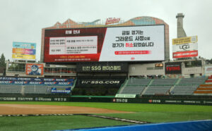 news-p.v1.20250718.b57628b6d03b49e5b19eb9d69bb4319a_P1.jpg