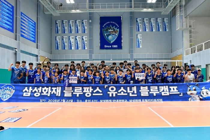news-p.v1.20250723.4ed5ecd8c2274a7cae08af0ed980a78c_P1.jpg