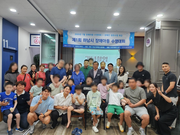 news-p.v1.20250724.7a13b822cd274051a81a7cad200a8504_P1.jpg