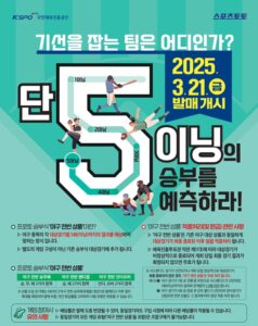 news-p.v1.20250729.192ef175fa7b48e9b6f142a3cc82edcc_P1.jpg