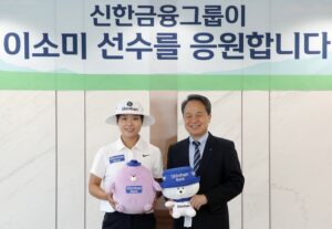 news-p.v1.20250729.33130c1a59a3498093314aa9a1526e45_P1.jpg
