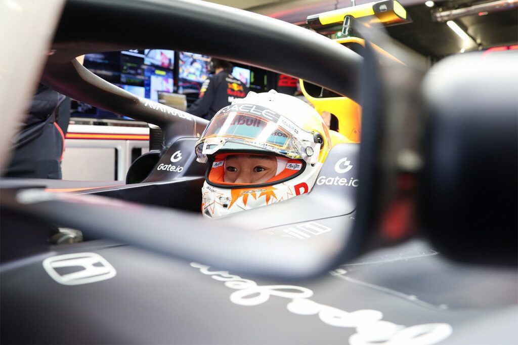20250705-f1-britishgp-q2.jpg
