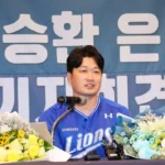 Permanent Oh Seung -hwan “The most embarrassing batter is…”