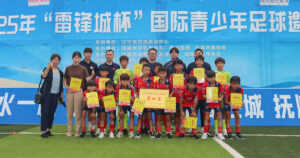 20250808181512952byon.jpg