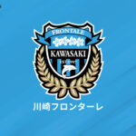 Kawasaki F announces job offers for defenders Seki Tokuharu and defender Hayashi Shunsuke, who are affiliated with U-18, next season… Also registered as 2-class players