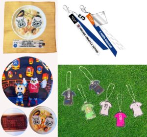goods.jpg