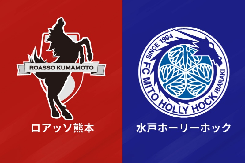jleague.jpg