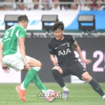 (Photo) Son Heung -min dribbling