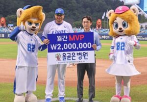 news-p.v1.20250812.87f55d80d93e45f2ac99b7046bc09a07_P1.jpg